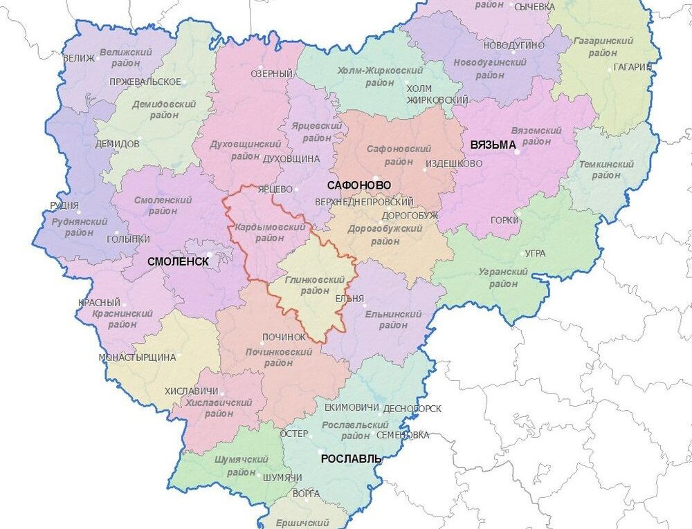 запрет на рыбалку 2017 смоленская область